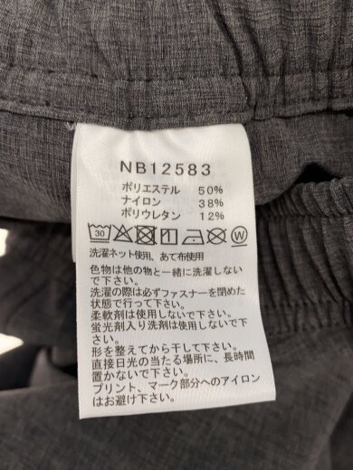 商品画像：VAGRANT LONG PANT_ヴェイグラントロングパンツ/M/ポリエステル/グレー/無地// 4
