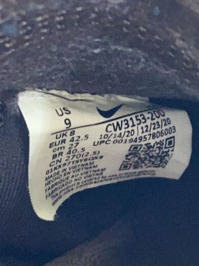 商品画像：LEBRON 18 LOW NRG_レブロン 18 ロー NRG/27cm/BRW 5