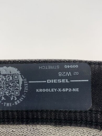 商品画像：Krailey JoggJeans 0094Q/ボーイフレンドデニム/28/コットン/GRY/無地/0094Q 4