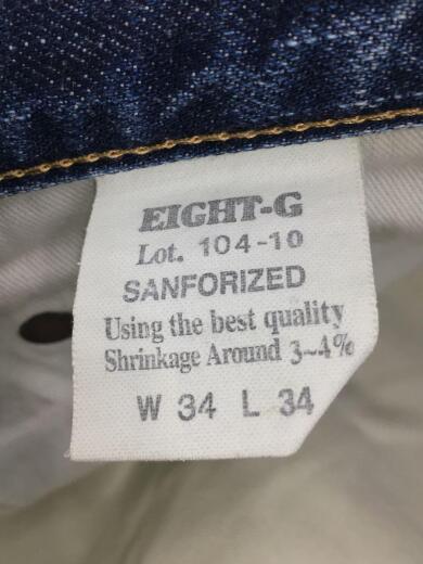 画像：EIGHT-Gストレートパンツ/--/デニム/IDG/104-105