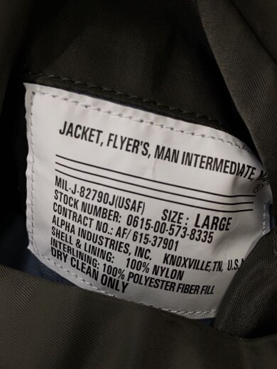 画像：ALPHA INDUSTRIESMA-1/フライトジャケット/L/ナイロン/KHK/無地/0615-00-573-83354