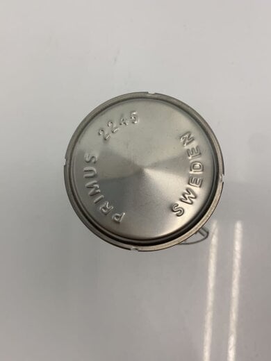 商品画像：IP-2245A-S カートリッジガスランタン/2245ランタン/IP-2245A-S/ヘリテージイージーライト 5