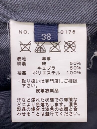 商品画像：ダブルライダースジャケット/38/羊革/BLK/無地/314-04-0176 4