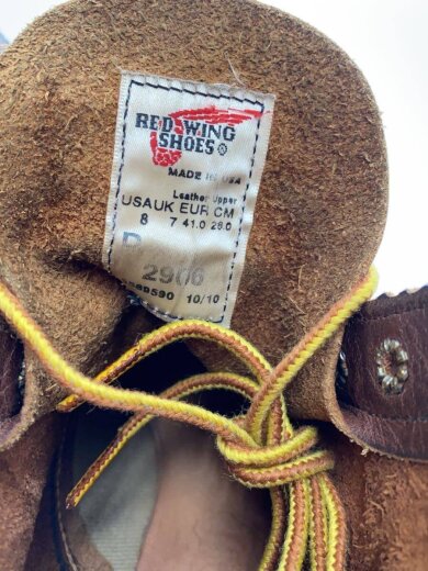 商品画像：ラインマン/レースアップブーツ/UK7/BRW/レザー/2906 5