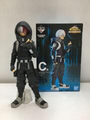 フィギュア/コミック&アニメ/轟/C賞/ステルススーツ