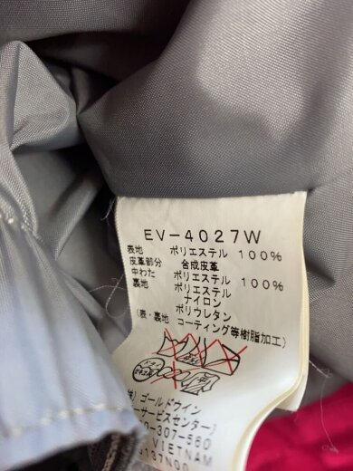 商品画像：EV-4027W ウェアー/S/PNK/EV-4027W// 4