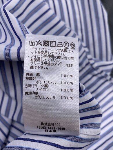 商品画像：長袖シャツ/1/ポリエステル/マルチカラー/ストライプ/FU8-SH-03// 4