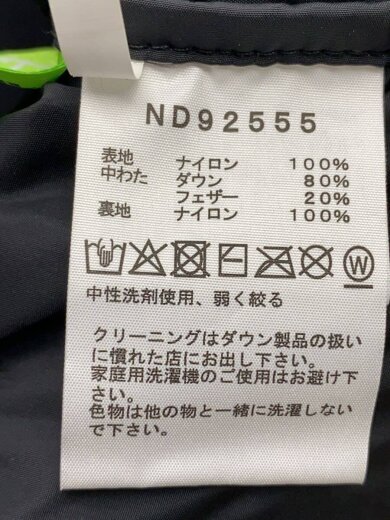 商品画像：ダウンジャケット/M/ナイロン/BLK/ND92555 4
