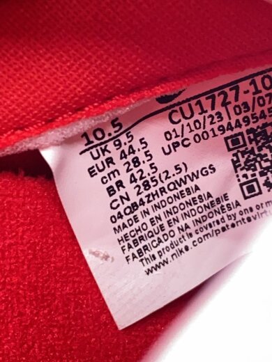 商品画像：DUNK LOW SP_ダンク ロー/28.5cm/RED// 5