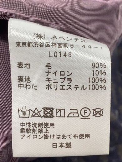 商品画像：ジャケット/M/ウール/KHK/総柄/LQ146 4