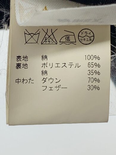 商品画像：ダウンベスト/L/コットン/KHK/6132038 4