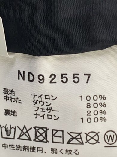 商品画像：NUPTSE VEST_ヌプシベスト/XL/ナイロン/BLK/無地// 4