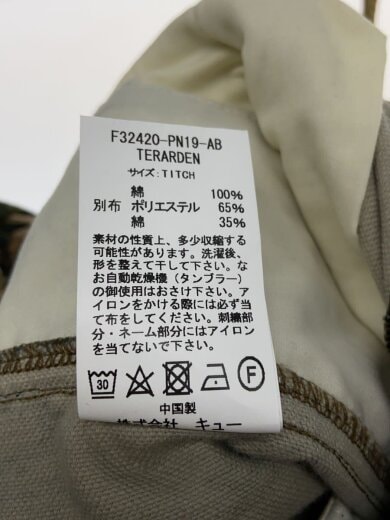 商品画像：ストレートパンツ/M/コットン/マルチカラー/カモフラ/F32420-PN19-AB 5
