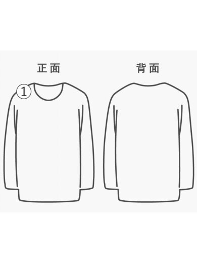 商品画像：長袖Tシャツ/L/コットン/BLK// 8