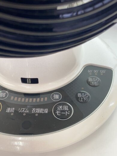 商品画像：扇風機・サーキュレーター KCF-SDC151T// 7