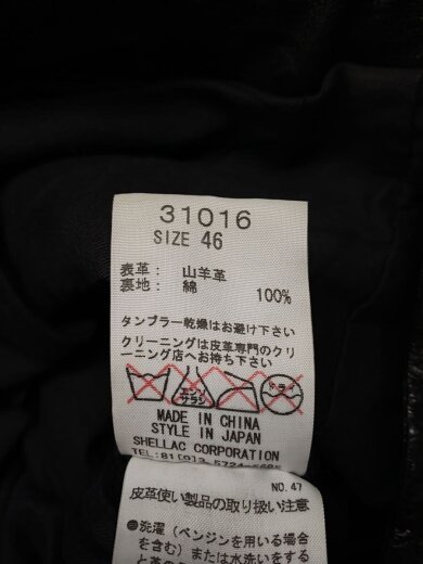 商品画像：レザージャケット・ブルゾン/46/山羊革/BLK/無地/31016// 4