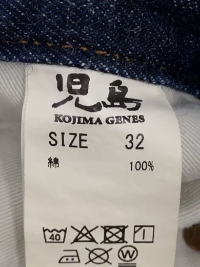 商品画像：ショートパンツ/32/コットン/IDG// 5