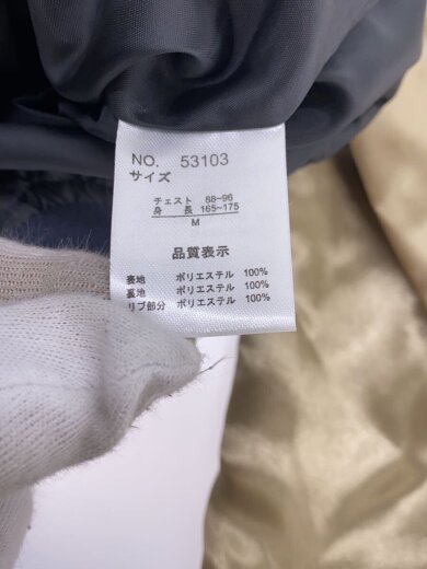 画像：一心如鏡スカジャン/M/ポリエステル/NVY/53103//4