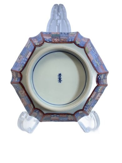 商品画像：鉢 4