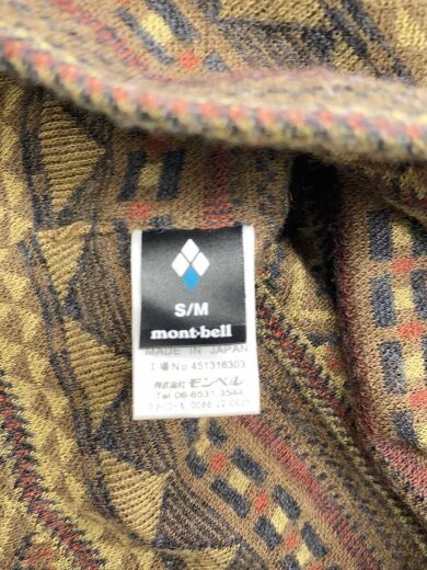 商品画像：ニットキャップ/S/ウール/マルチカラー/総柄/メンズ/1118236// 4