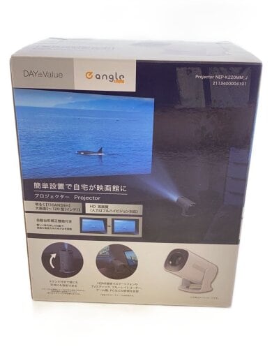 商品画像：プロジェクター/NEP-K220MM 1