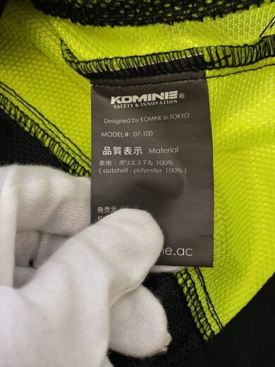 商品画像：07-100 プロテクトフルメッシュジャケット/M/YLW/07-100 4