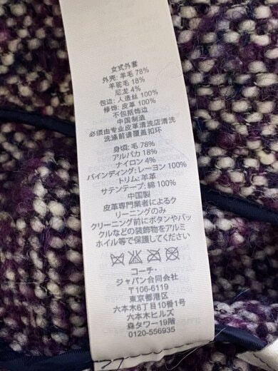 商品画像：ジャケット/M/ウール/PUP/チェック 4