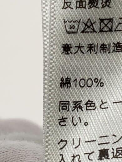 商品画像：21SS/Embroidered Shorts/ショートパンツ/L/コットン/GRY/無地/2Z063052H// 6