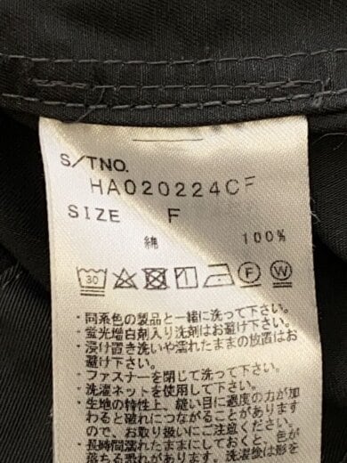 商品画像：コットンカットオフパーカー/ジップパーカー/FREE/コットン/GRY/無地/HA020224CF 4