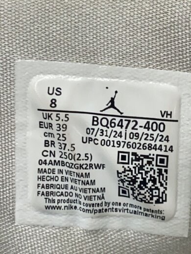 商品画像：ハイカットスニーカー_BQ6472-400/25cm/BLU 5