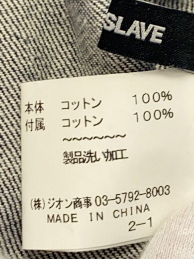 商品画像：-SU 6