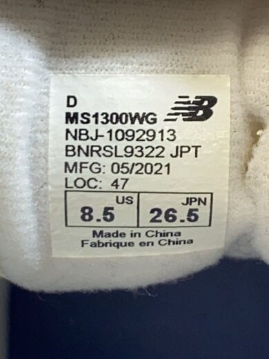 商品画像：MS1300/ホワイト/26.5cm/WHT// 5