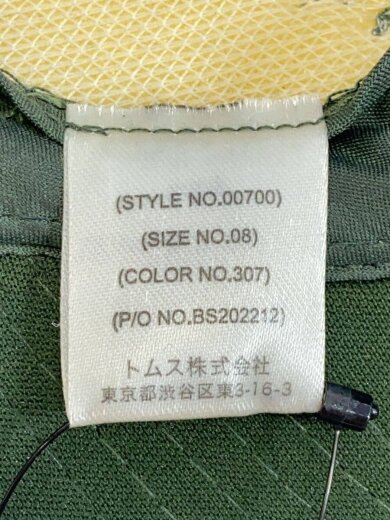 商品画像：メッシュキャップ/FREE/ポリエステル/GRN/メンズ 5