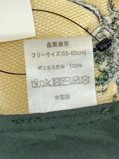 商品画像：メッシュキャップ/FREE/ポリエステル/GRN/メンズ 6