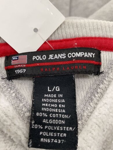 商品画像：90s/スウェット/L/コットン/GRY 3