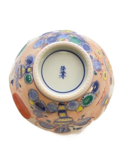 商品画像：碧黄石/和食器その他 3