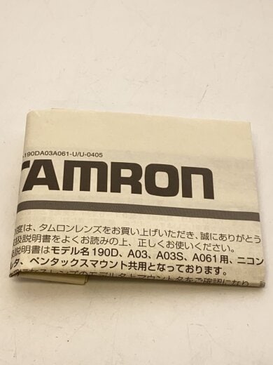 商品画像：レンズ AF28-300mm F/3.5-6.3 LD Aspherical IF MACRO (ペンタックス用) 6