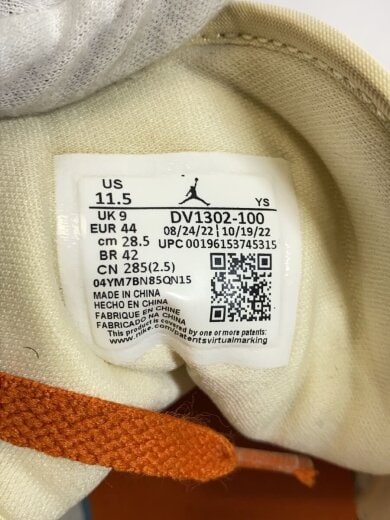 商品画像：AIR JORDAN 1 MID SE_エアジョーダン 1 ミッド SE/28.5cm/ORN 5