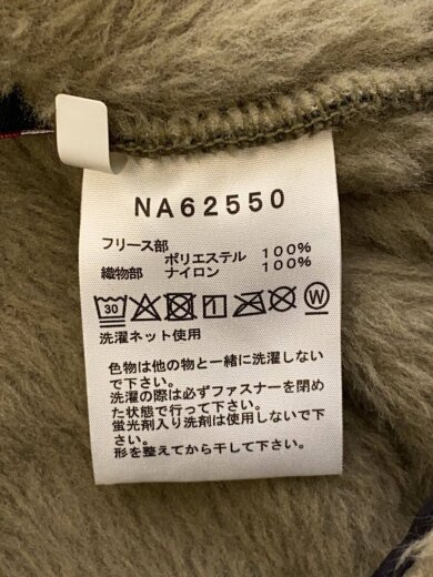 商品画像：VERSA LOFT JACKET_バーサロフトジャケット/M/ポリエステル/KHK 4