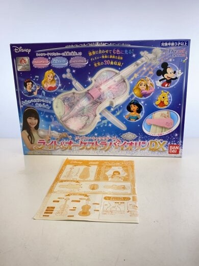商品画像：キッズ玩具// 8