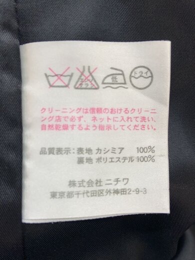 商品画像：90s/ダブル/ロングコート/3L/カシミア/GRY// 4