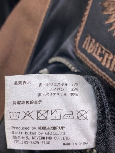 商品画像：バッグスカル刺繍/シングルライダースジャケット/XXL/ポリエステル/BLK// 4