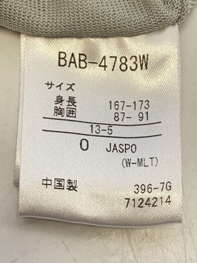 商品画像：BAB-4783W スポーツウェアー/O/NVY/BAB-4783W 4