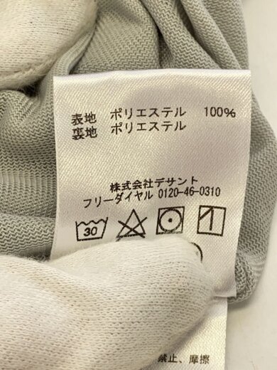 商品画像：BAB-4783W スポーツウェアー/O/NVY/BAB-4783W 5