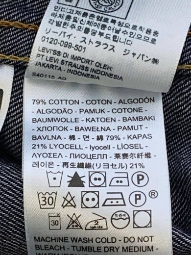 商品画像：TYPE 1 ENGINEER COAT/カバーオール/S/コットン/NVY/PC9-36318-0001// 4