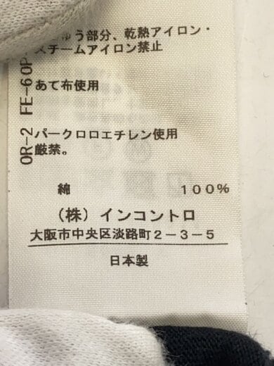 商品画像：ポロシャツ/00/コットン/BLK/16-12-322011// 5