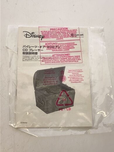 商品画像：Disney/パイレーツ・オブ・カリビアン/CDプレーヤー/4500038401// 8