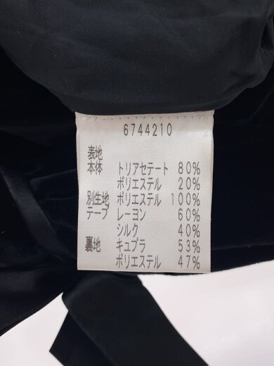 商品画像：リボン/スカート/36/ベロア/BLK 5