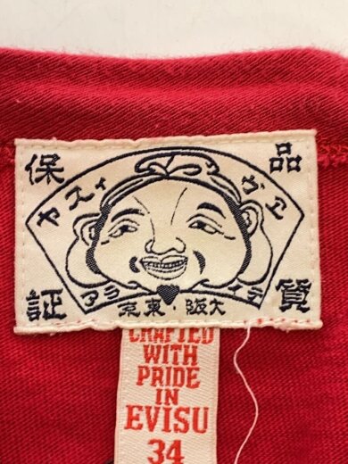 商品画像：Tシャツ/34/コットン/RED 3