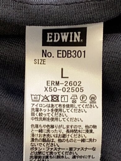 商品画像：デニスラ/URBAN FUNCTION/テーラードジャケット/L/レーヨン/BLK/無地/EDB301// 4